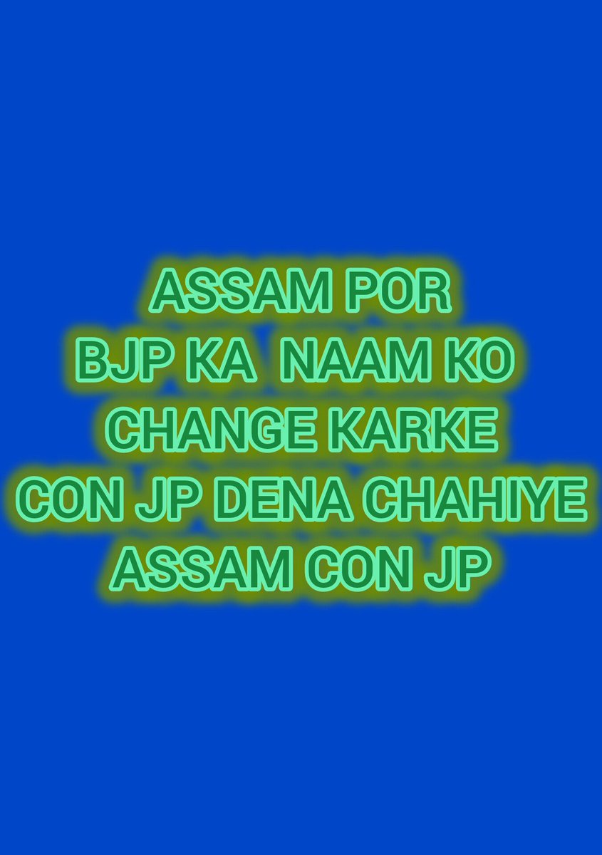 Respected <a href="/BJP4India/">BJP</a> <a href="/narendramodi/">Narendra Modi</a> <a href="/blsanthosh/">B L Santhosh</a>
