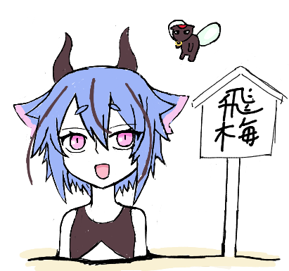 たまおう tweet media