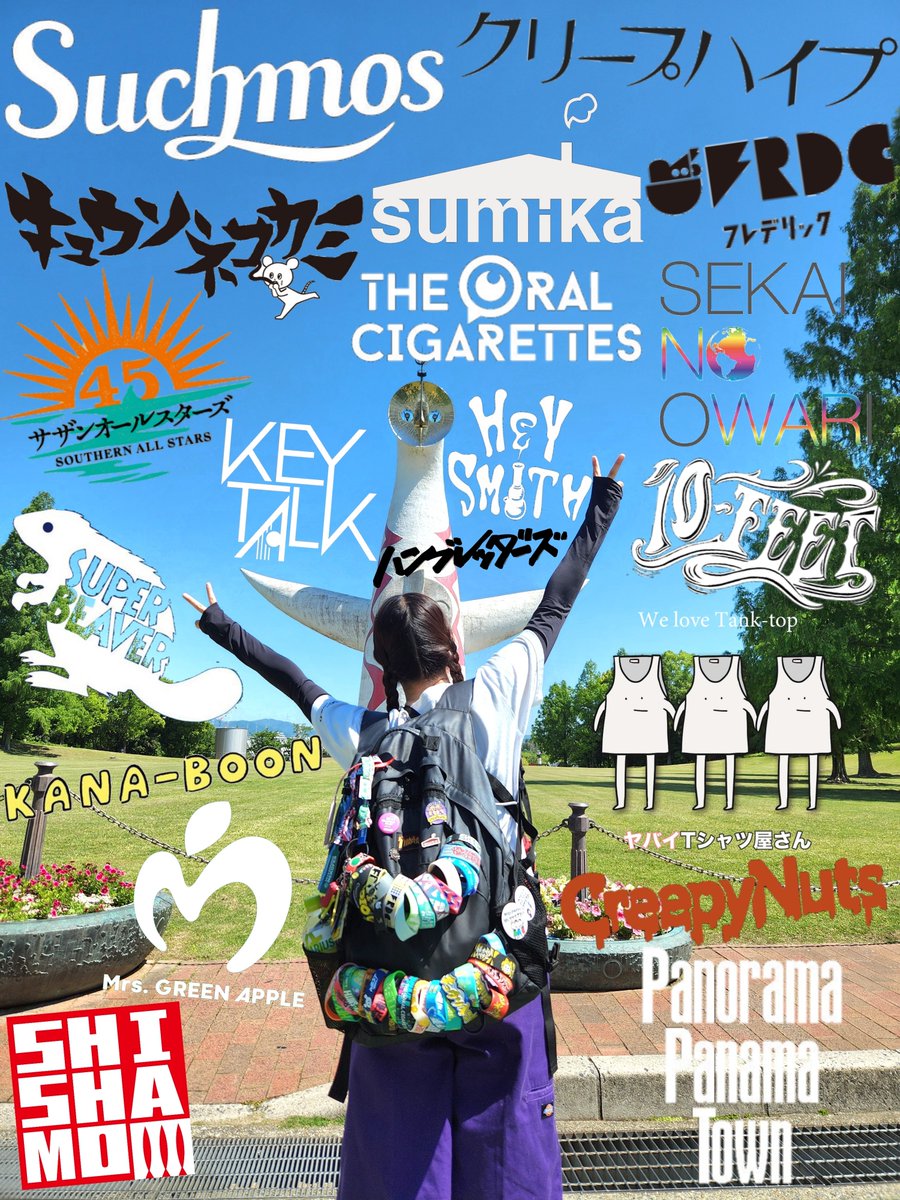 SHIOKING🧂👑 5/10カミコベ 20 Suchmos tweet media