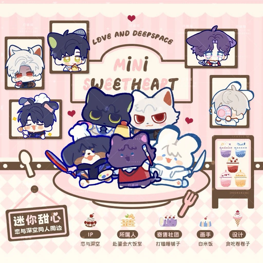 MINNIREX CLOSET tweet media