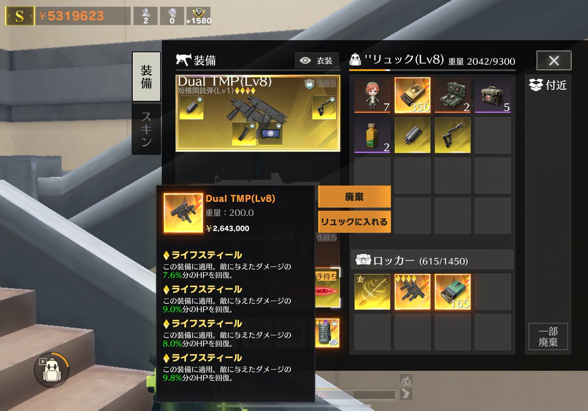 る tweet media