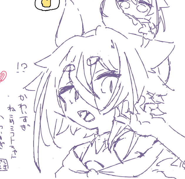 だしまき tweet media