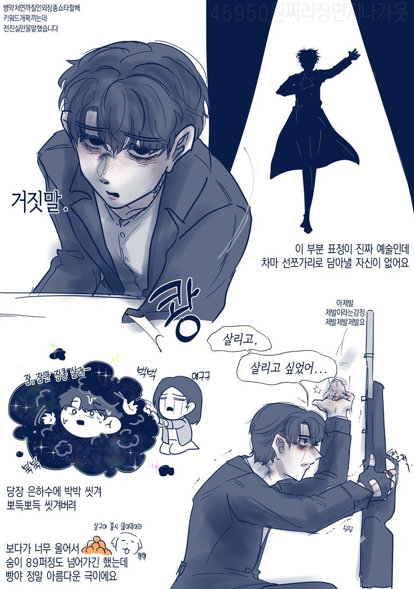 루미☦️브라더스 tweet media