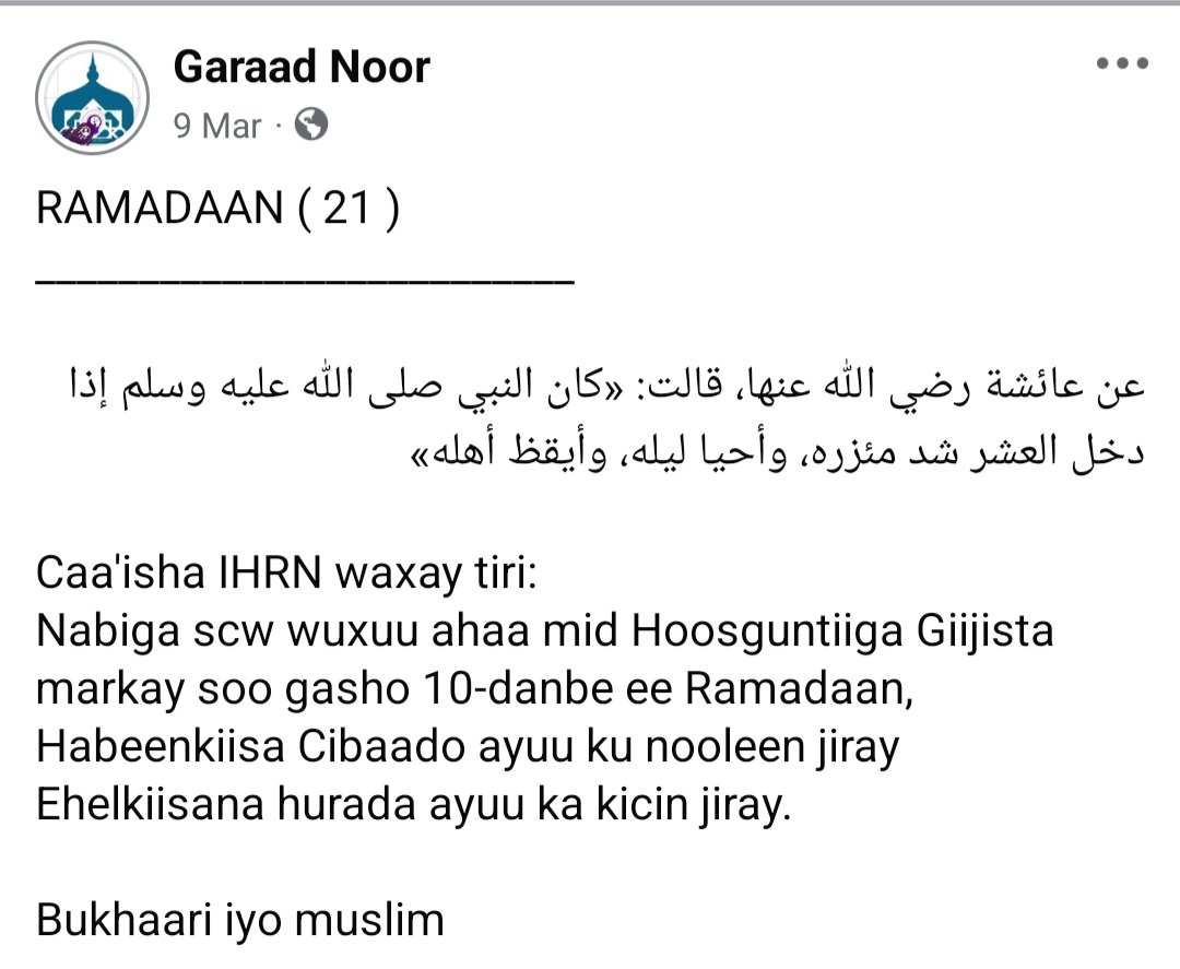 garaadnoor's tweet photo. https://t.co/j4pfy0aoyt