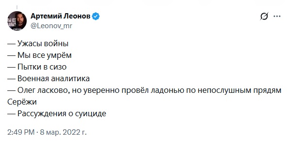 Лауриэль tweet media