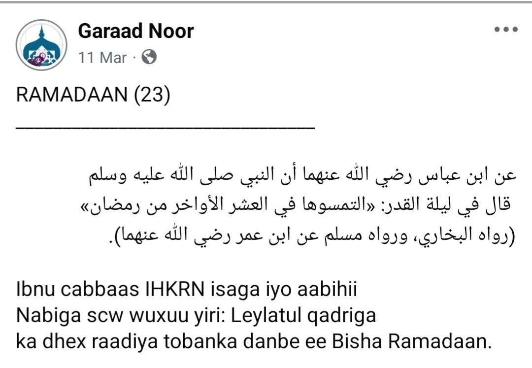garaadnoor's tweet photo. https://t.co/iw3kEuNPf1