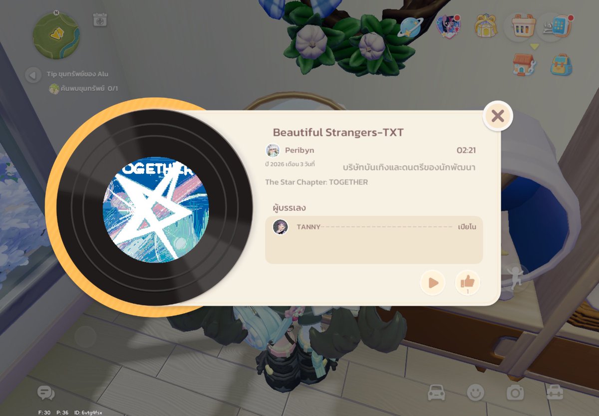 𝓃𖤐vemie展 ໒꒱·˚ tweet media