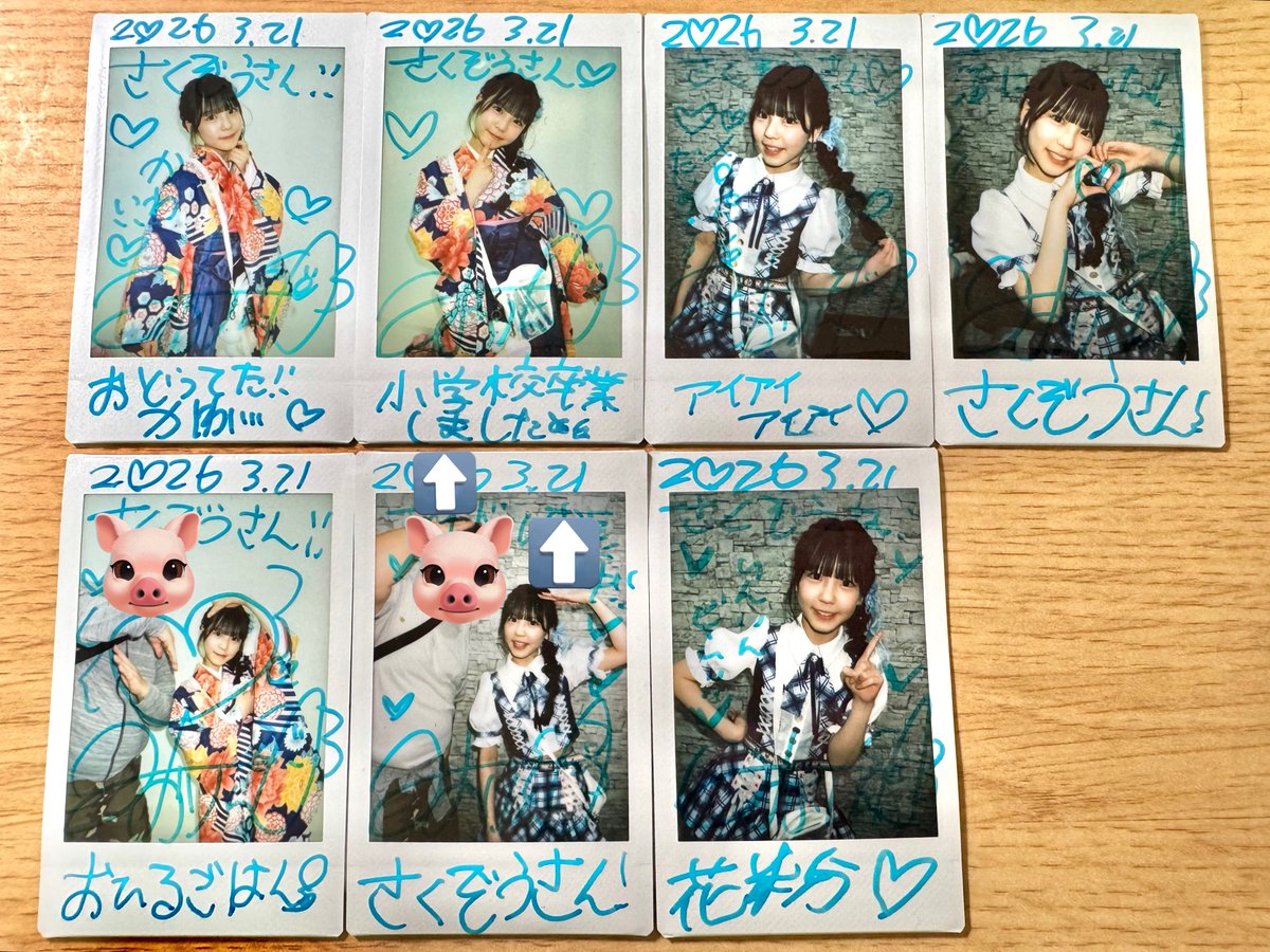 小倉未織ちゃん＠久屋大通庭園フラリエ→ゼファーホール

袴の団体撮影会は初参加でﾃﾝｻｮﾝ🆙👘📷😆

竹の後ろから覗く👀構図を褒められてうれしいですね。1000年前の竹取物語🛸の時代にも、可愛い子と竹林の組合せに気付く誰かがいたのかもですね🎋🥰

※12ヶ月連続みおりんに会えました📅