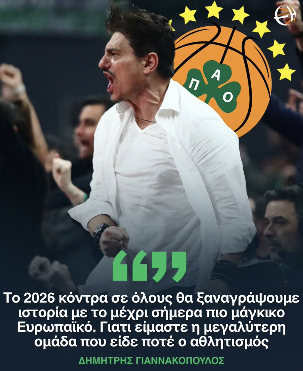 ᴀᴋᴛᴏʀᴀs🍀 tweet media