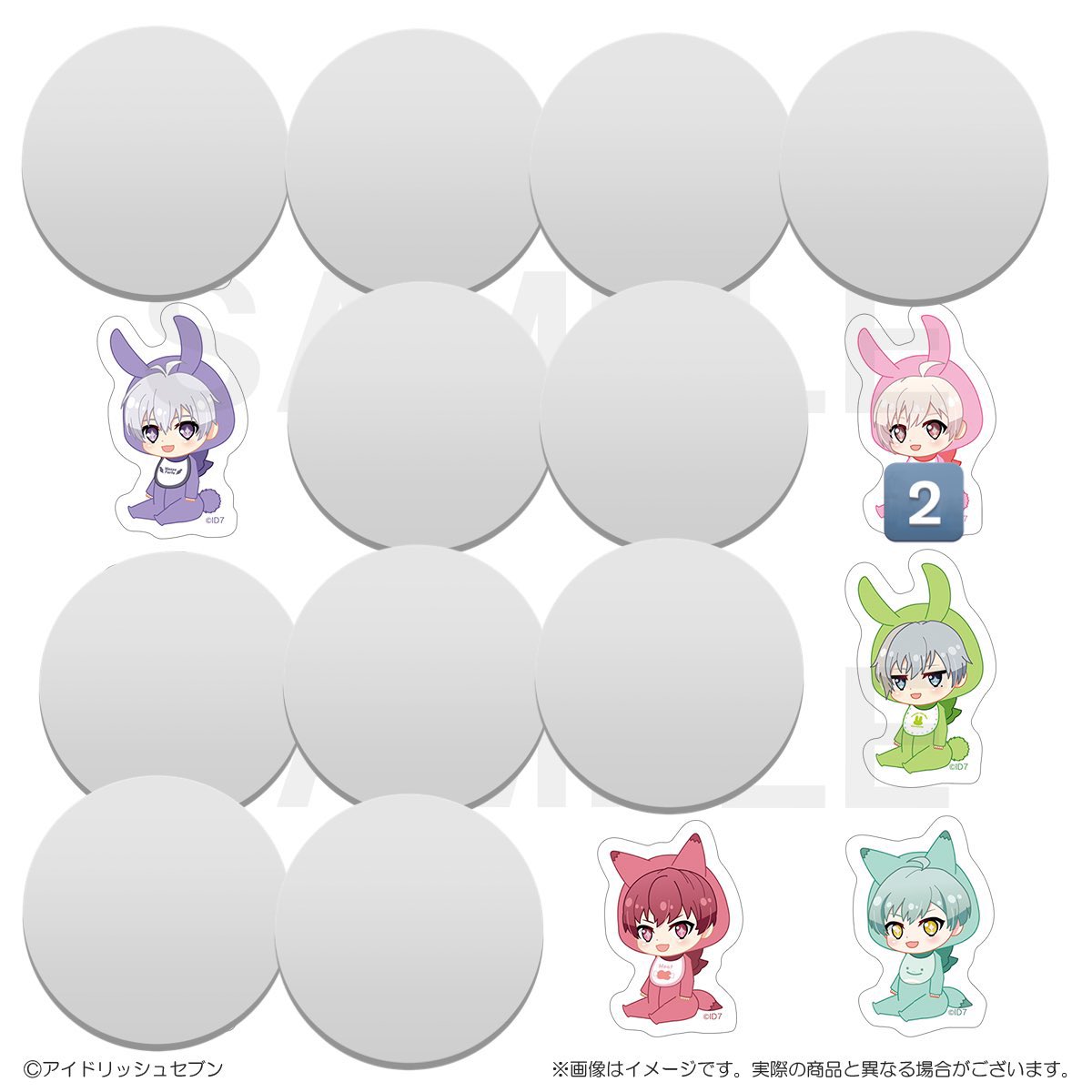 えすぴー // 取引垢【RT不要】 tweet media