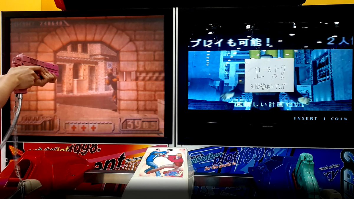 DRAGSTER / 드래그스터 tweet media