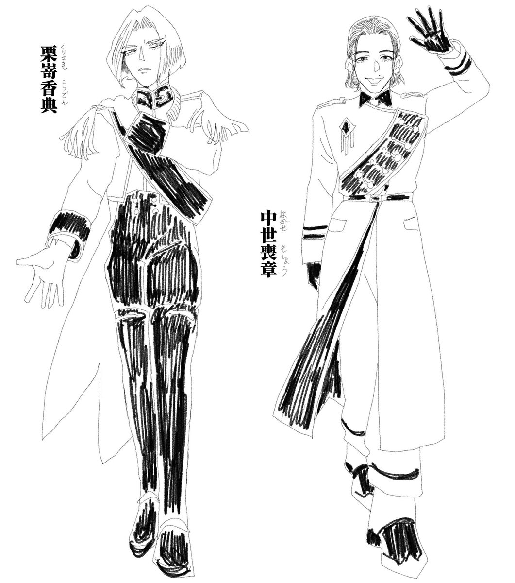 創作BLのメインキャラ初期案ができた〜よ