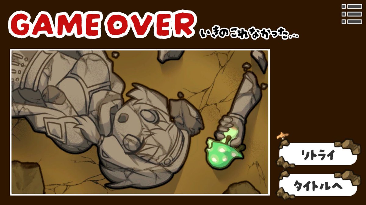 岩塩の塩漬け tweet media