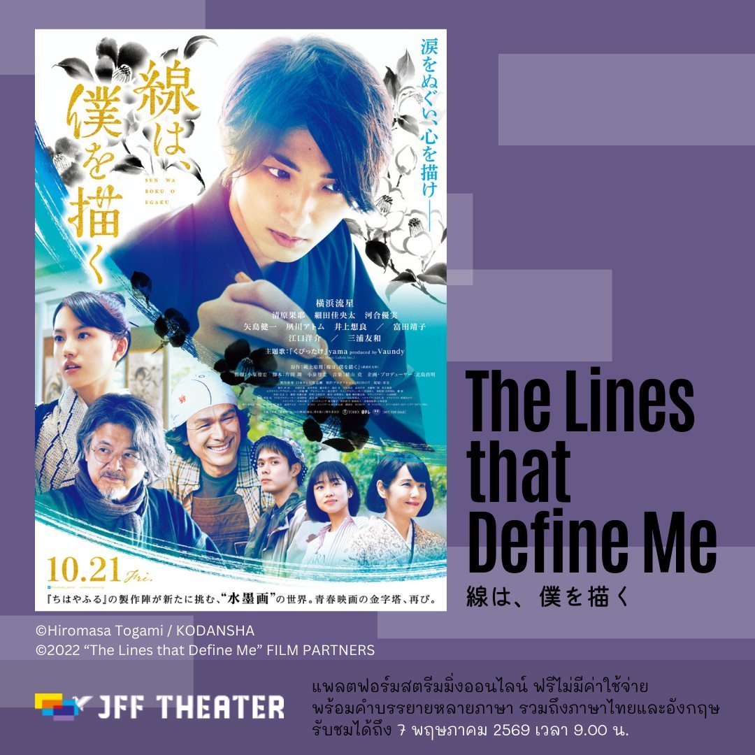 Ninemeow ที่อ่านว่านายแมว tweet media