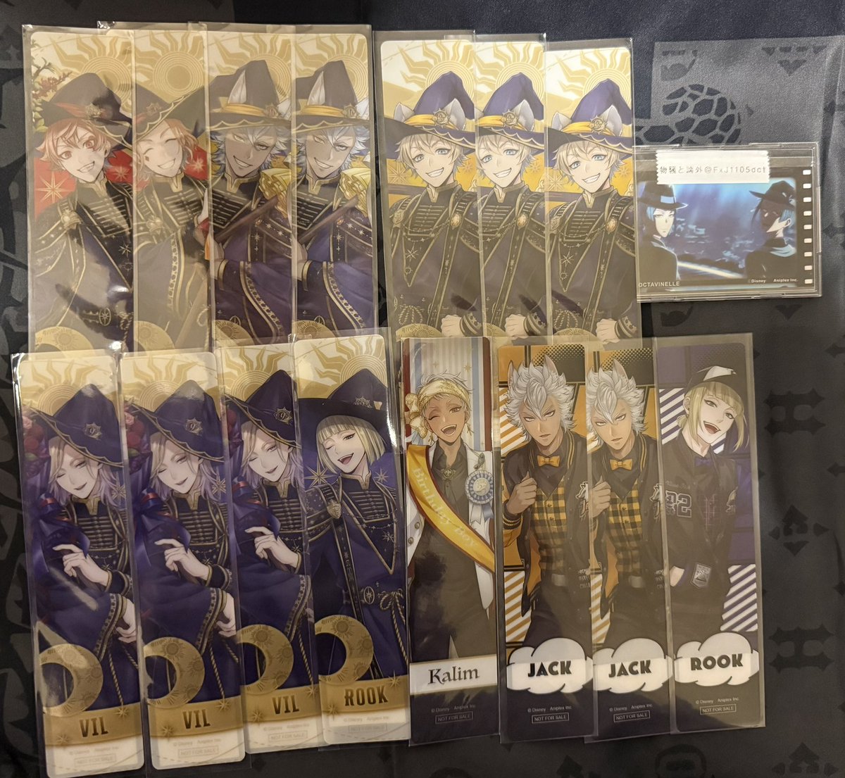 物騒と論外 tweet media