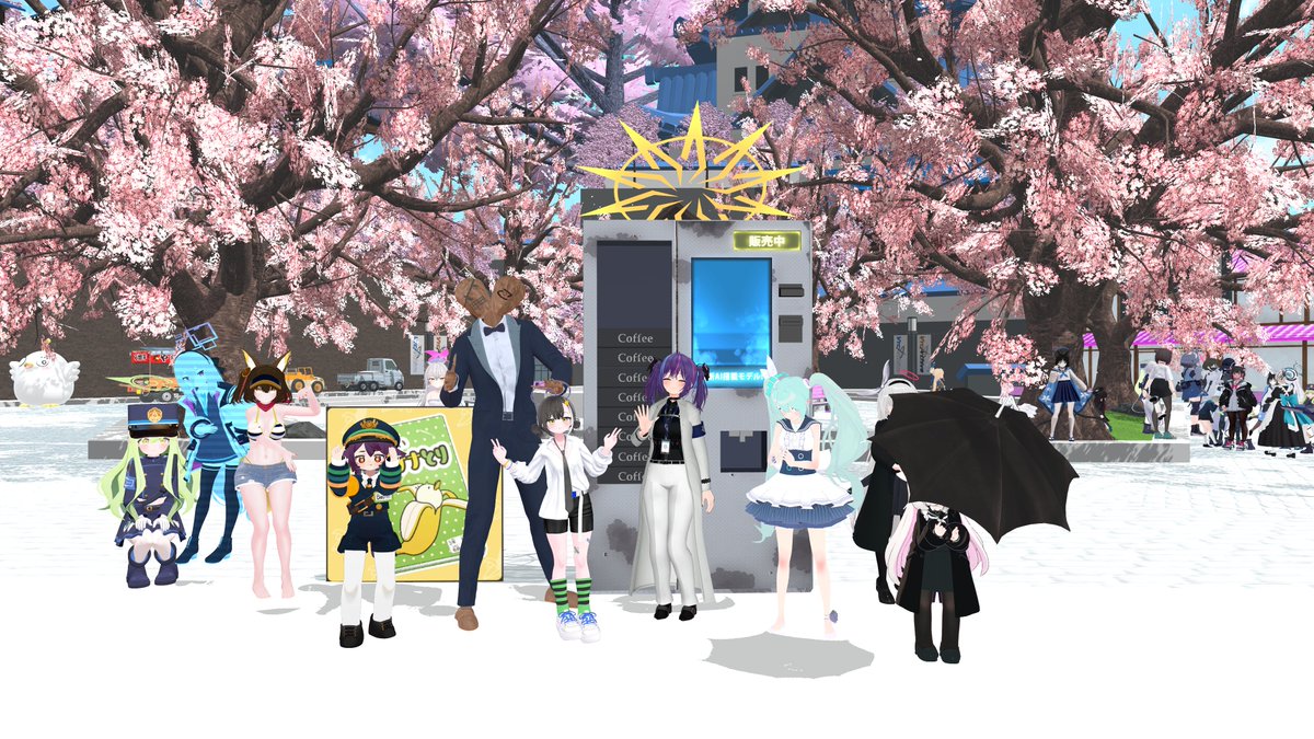 VRC Archive tweet media