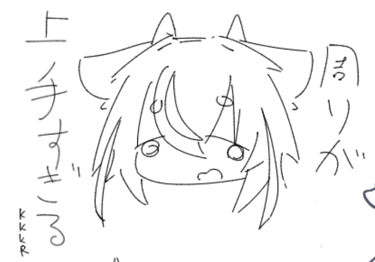 くこくろ tweet media