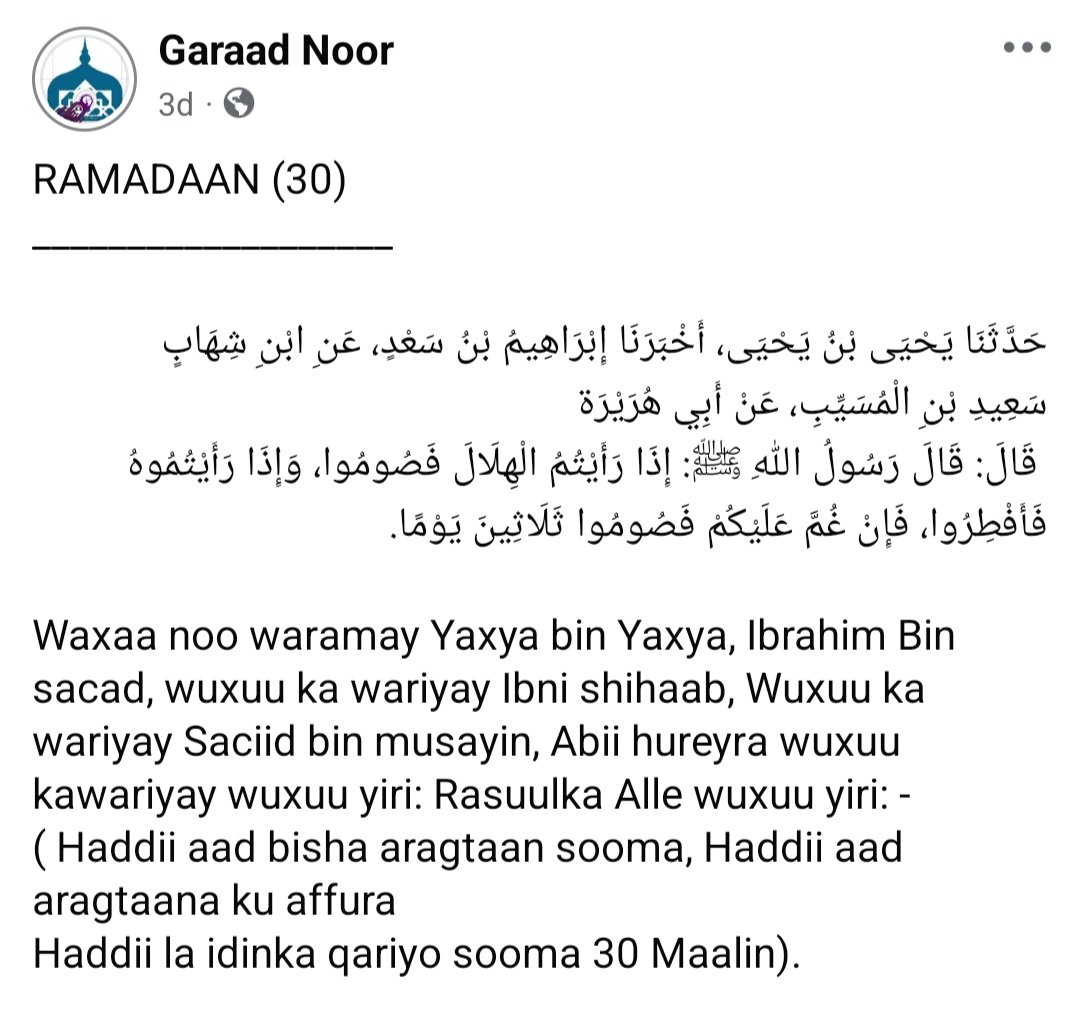 garaadnoor's tweet photo. https://t.co/YqOUB6rVz7