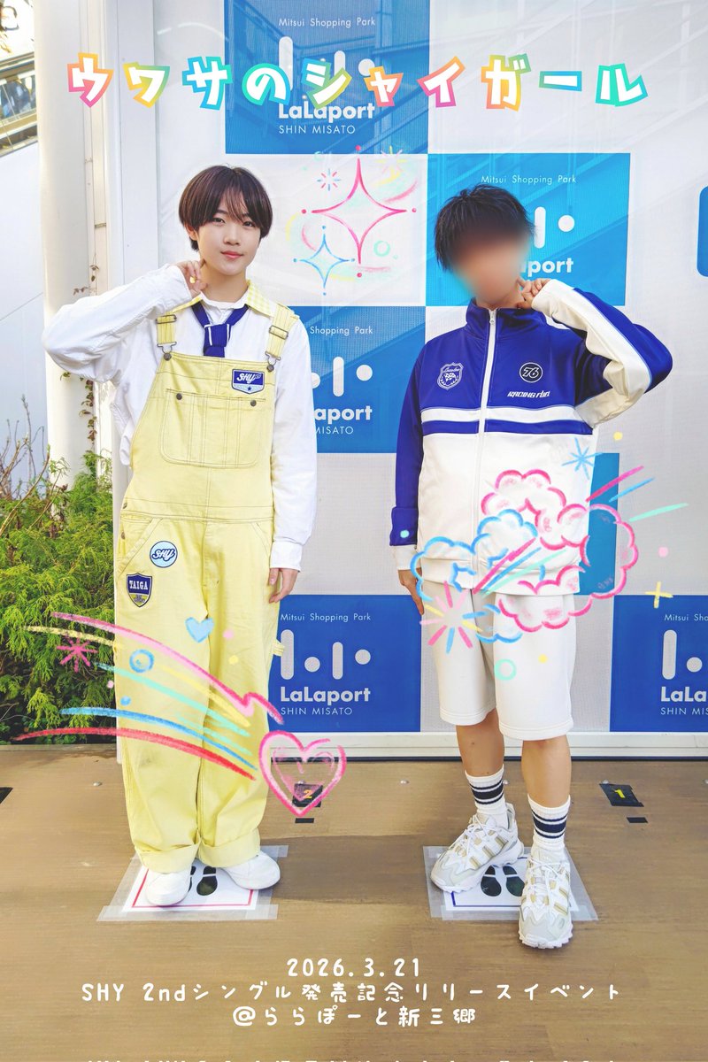 オマ(오마)🐈‍⬛⛸🐹🐯ⁱᶠⁱᶠはずかしがりや⁴² tweet media