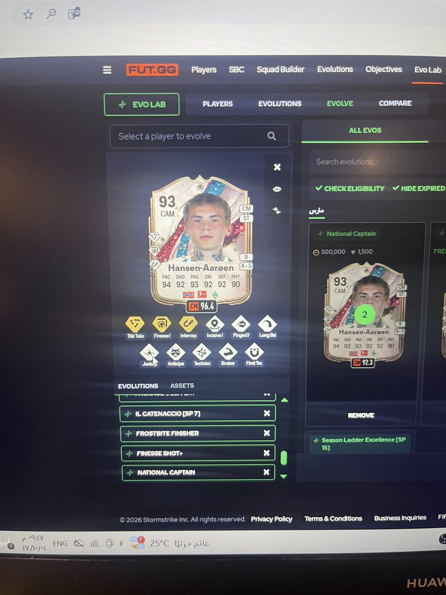 مؤيد tweet media