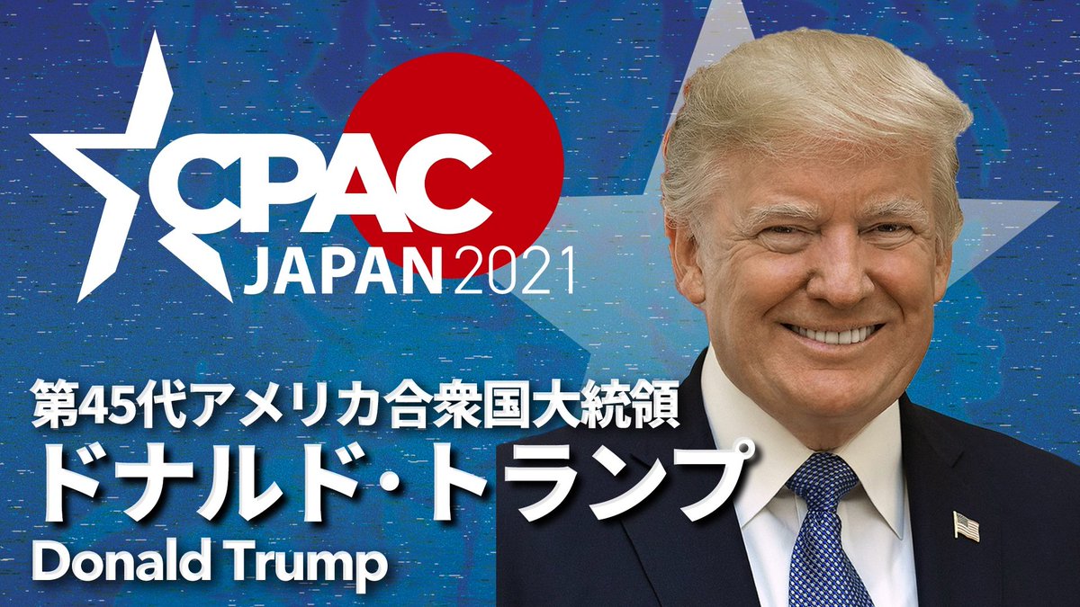 🌊💙🌊Emi #VoteBlue2026🌊✊🌊 tweet media