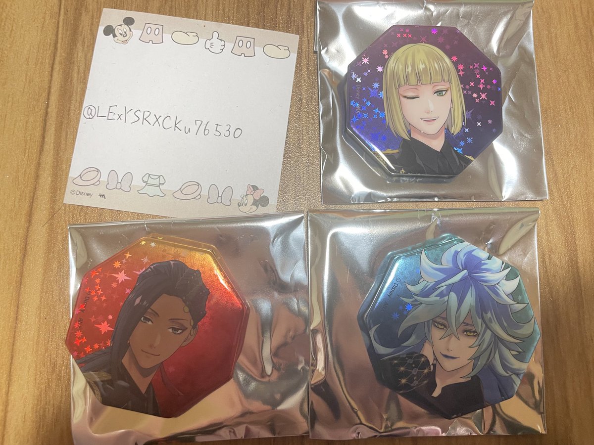 にゅうめん tweet media