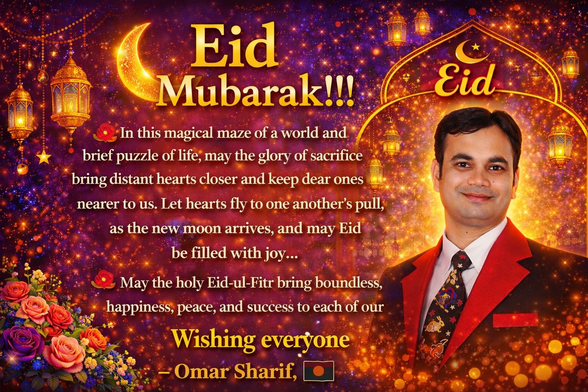 Magic Event (Best Famous Magic Show Planner BD) tweet media