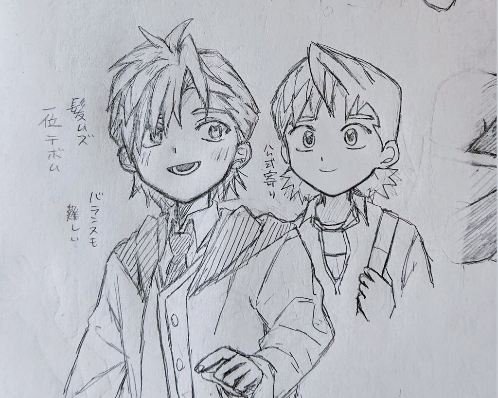 描き方定まらず毎回髪型変わってるテボム