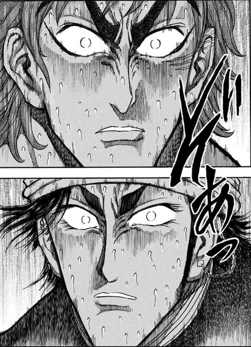 怖い話をするんですが、先日のイベントで待機列に並んでるとき隣の列で男性2人が話してて、片方がやたら上からの喋りなんだけどもう1人は引き気味の丁寧語で返しててそこで気づいたんですよね…この2人はたぶん全くの赤の他人同士なんだって