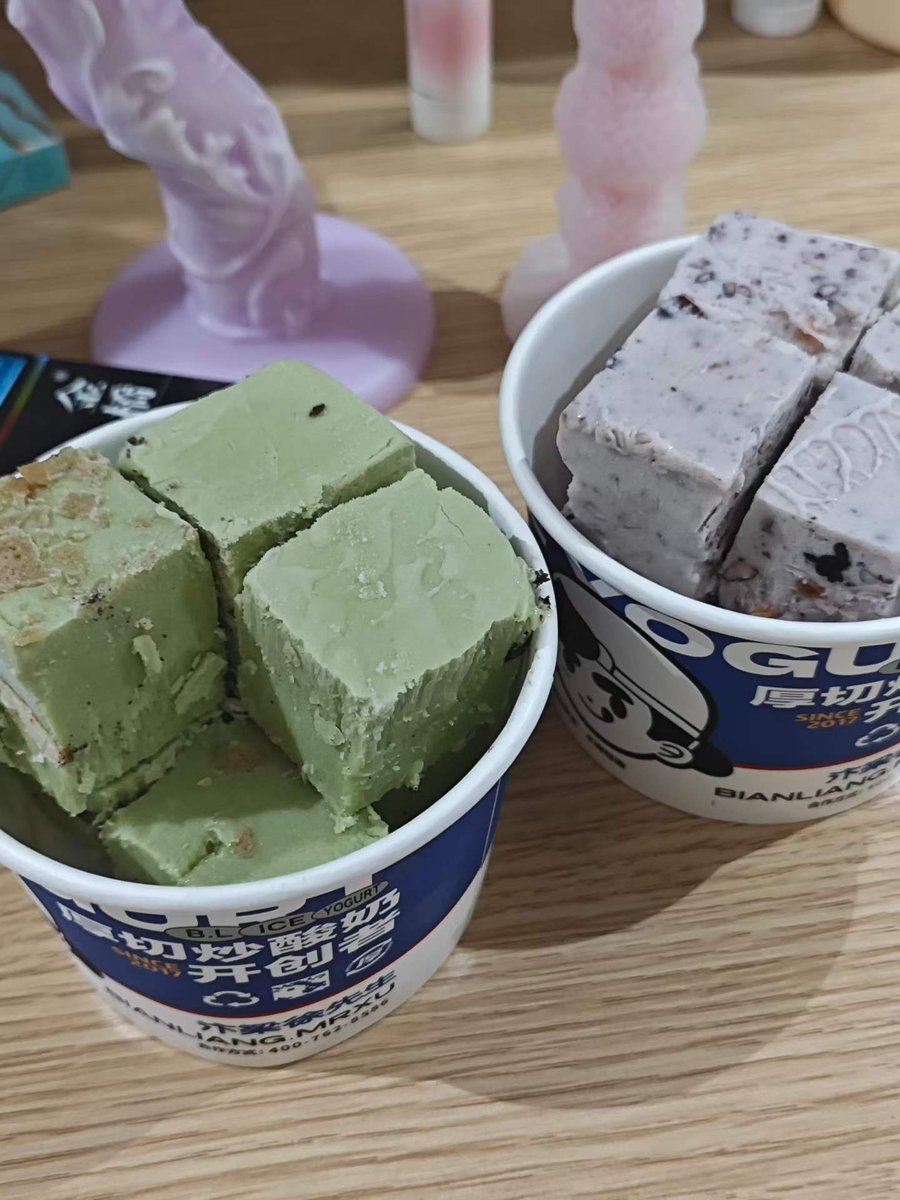 PureFlushzz's tweet photo. 夜宵时间到 #les #wlw https://t.co/FUStwROgBO