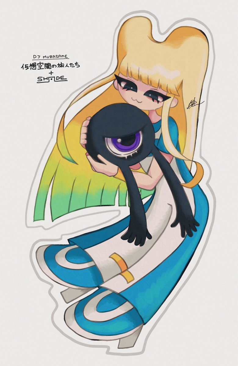 Δ-um+ach tweet media