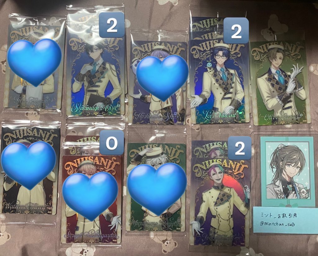 ミント_お取引用 tweet media