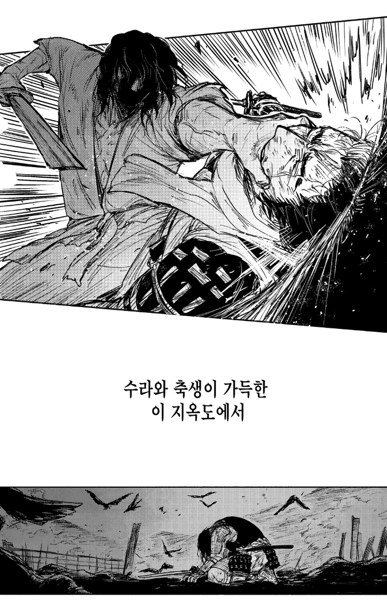 (메인트통판)먼식 tweet media