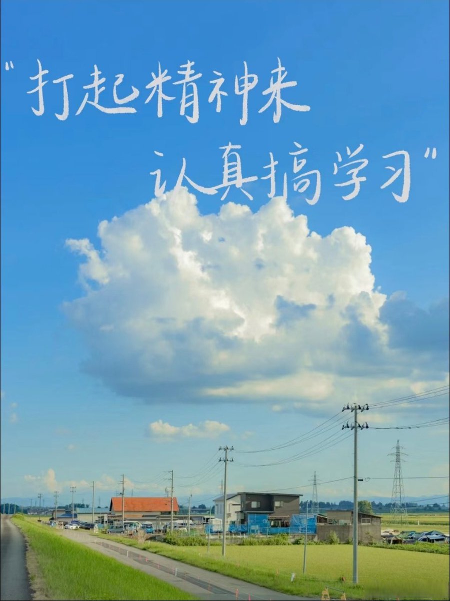 francisco tweet media