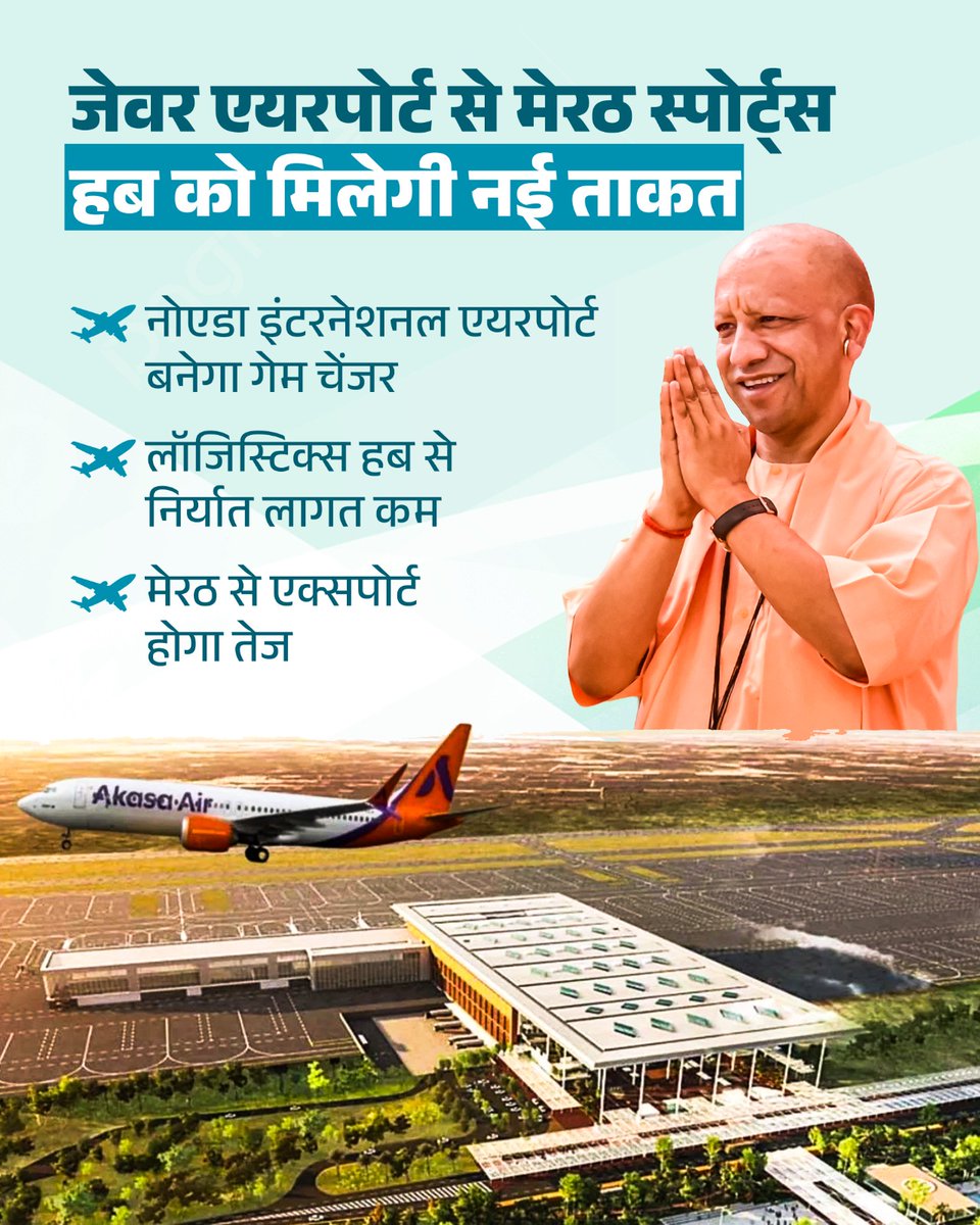 Eminent Intellectual tweet media