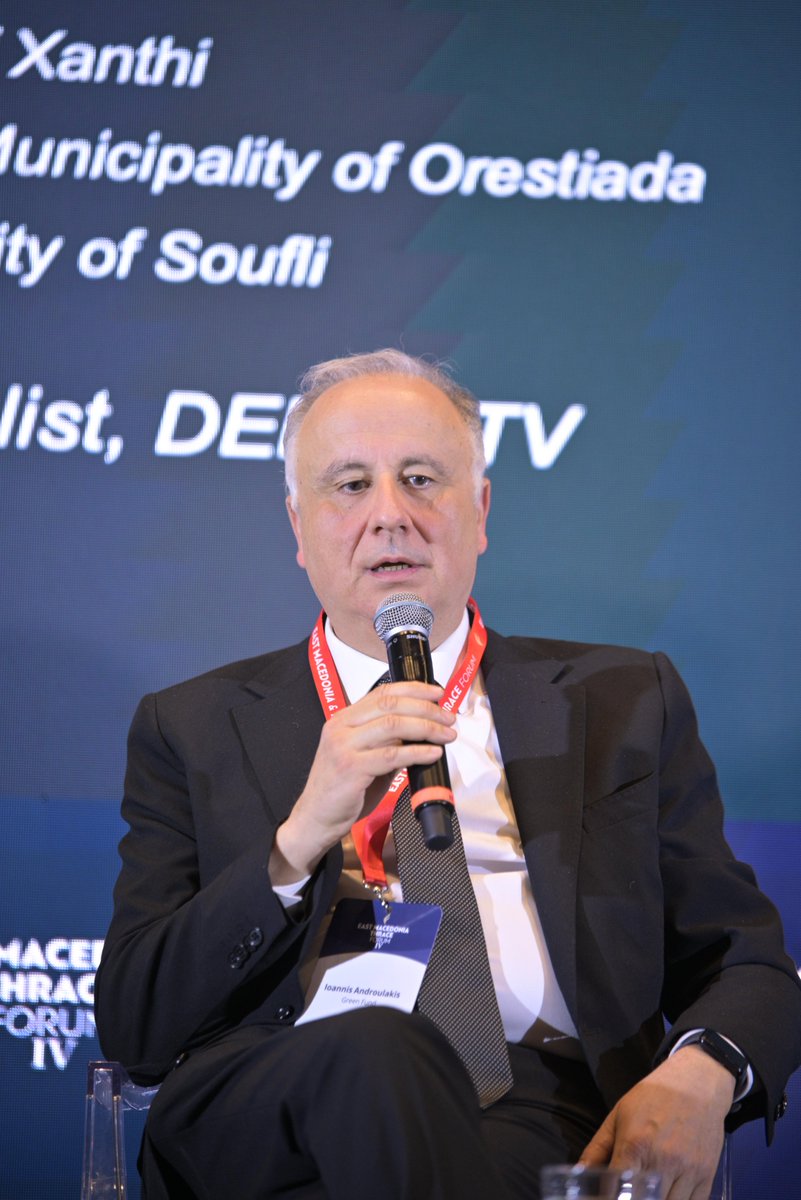 Πράσινο Ταμείο tweet media