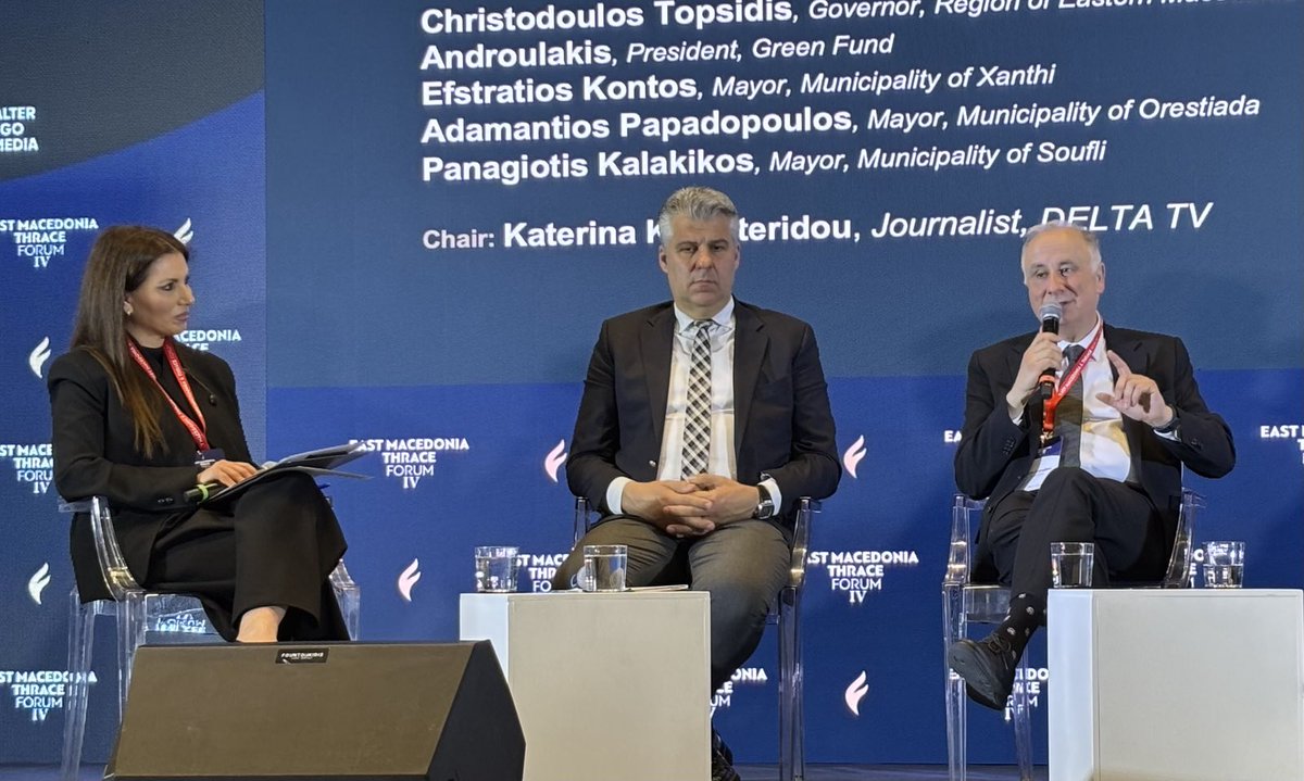 Πράσινο Ταμείο tweet media