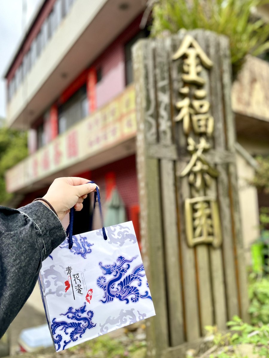 ひちゃ(hicha) tweet media