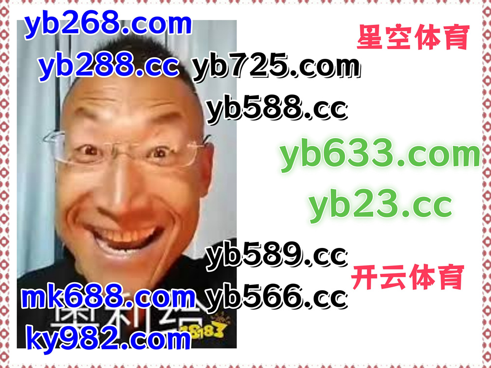 优胜客|乐发彩票|宝盈|奔驰体育|宝威 tweet media