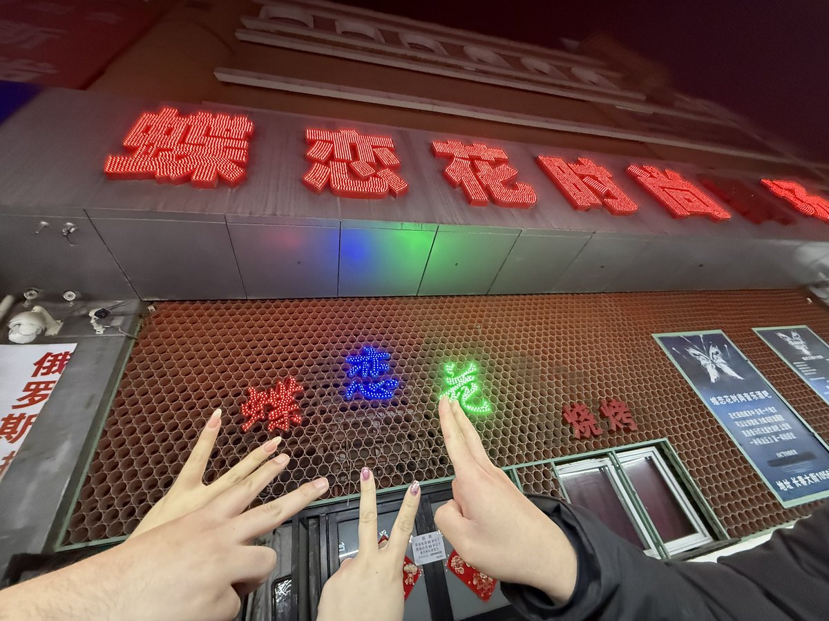 compasses tweet media