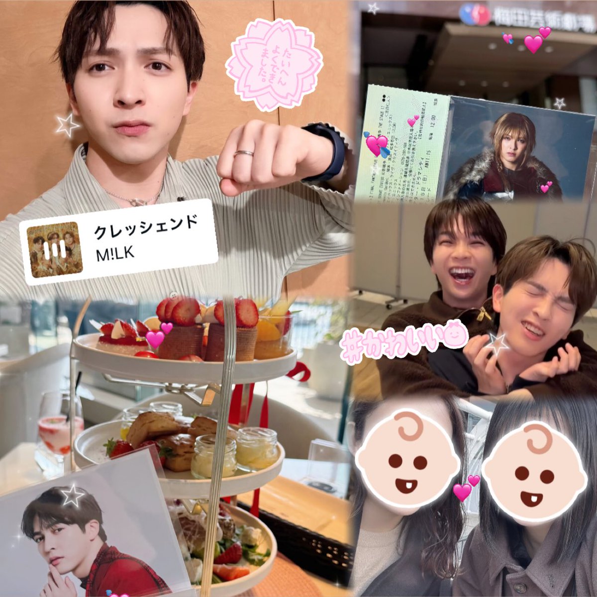 7️⃣0️⃣🌼𖤐 tweet media