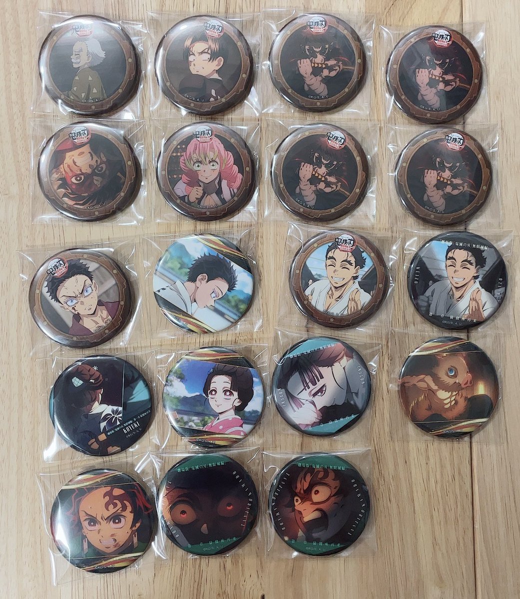 junjun_r0510's tweet photo. 【譲渡】鬼滅の刃　ダイニング　ヒロマ　お楽しみくじ　ufotable カフェ　マチアソビカフェ　

譲　画像

求　お楽しみくじ定価650円＋送料+梱包費
その他カフェ缶バッジ、ランダム缶バッジ定価+送料+梱包費

リプライへ　追加画像、条件有り↓ https://t.co/19dk0HE2MN