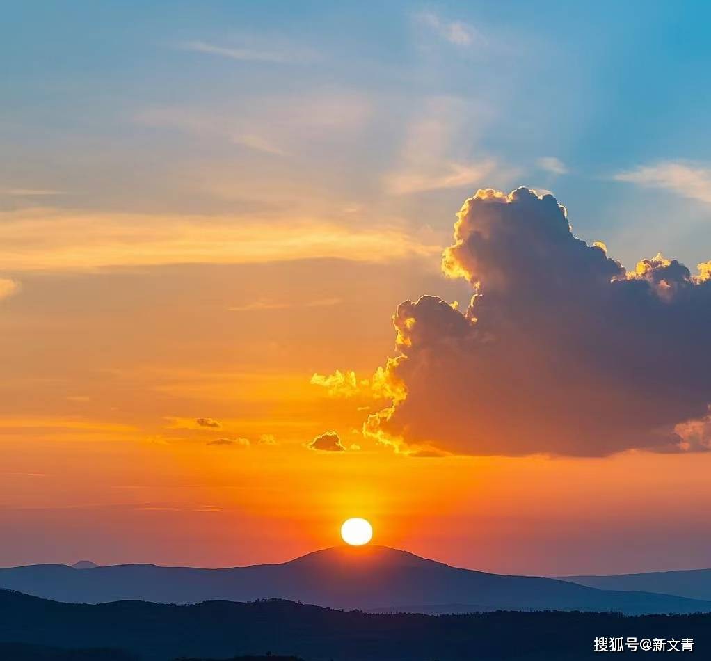 Marcos Vinicius tweet media