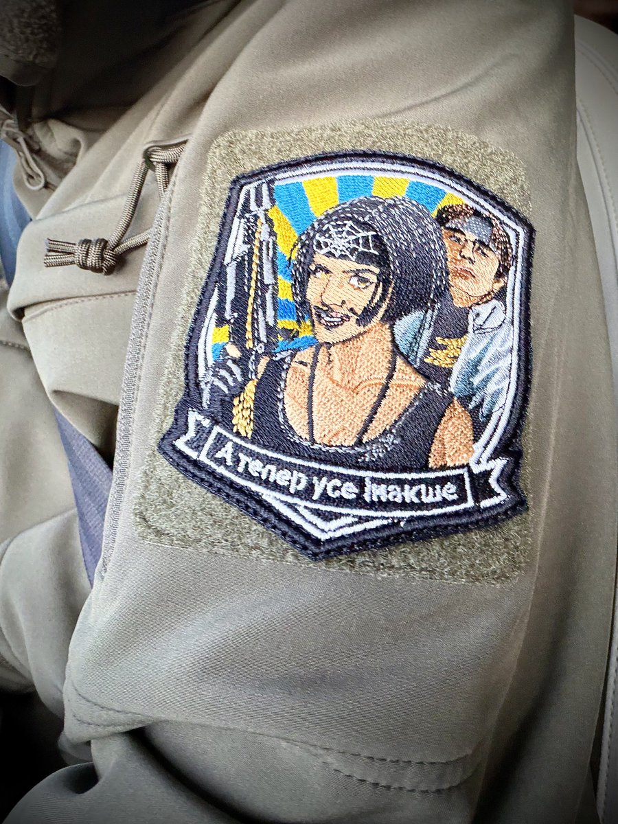 Кожному - Своє tweet media