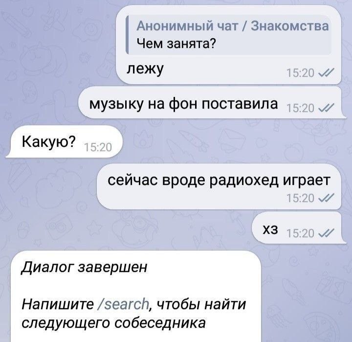 Таечка tweet media