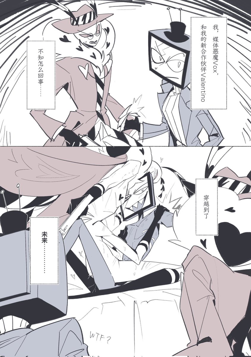 骷髅KizzO tweet media