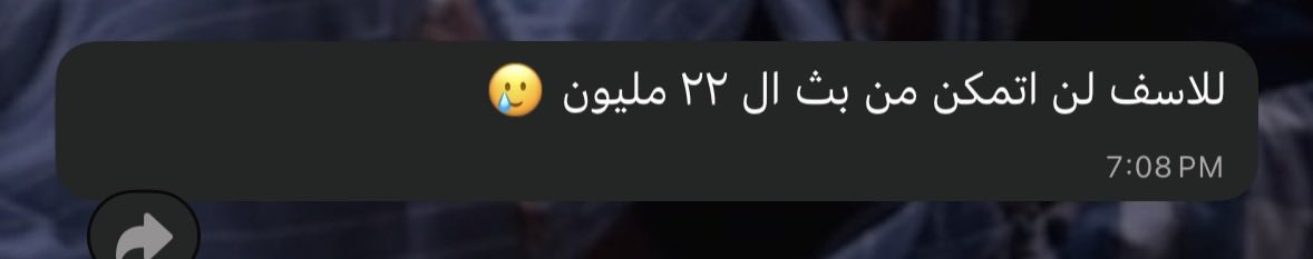 𝑆𝑛𝑜𝑤 tweet media