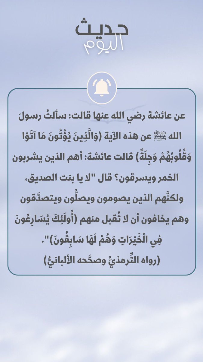 أ.د عبدالرحمن البراهيم الزيد tweet media