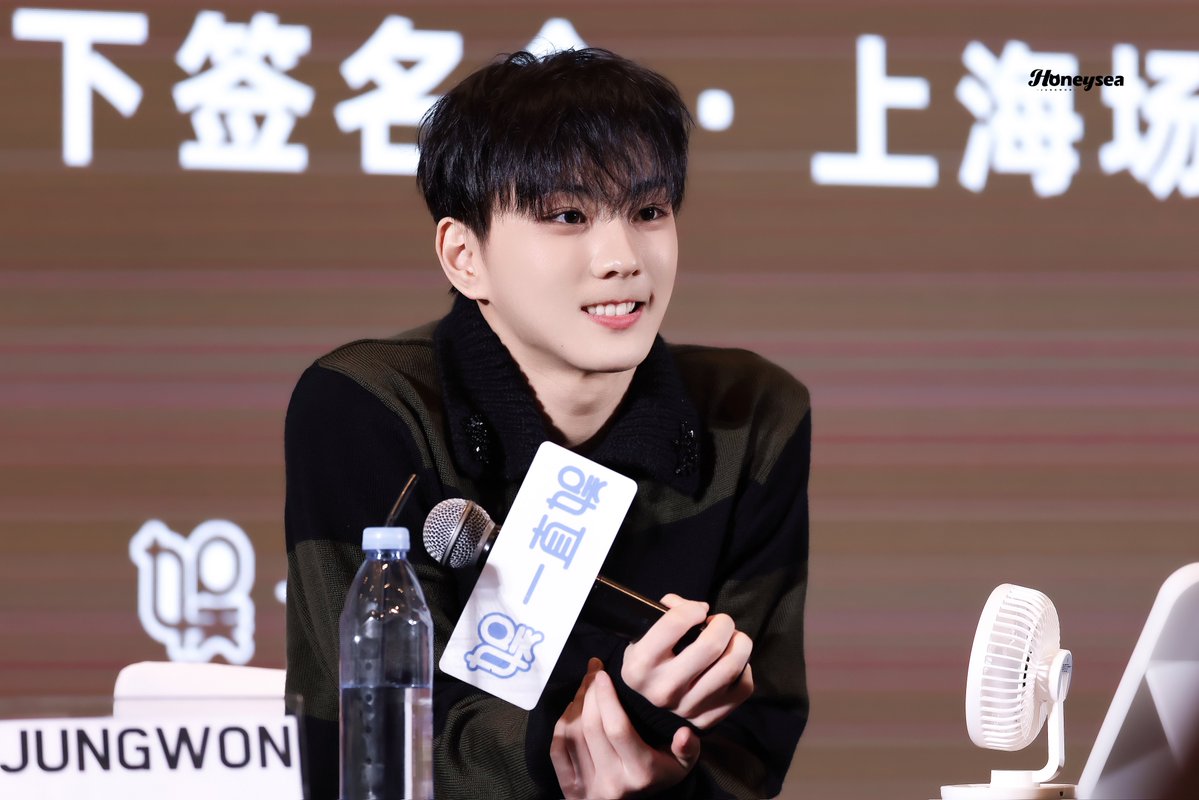 Honeysea tweet media