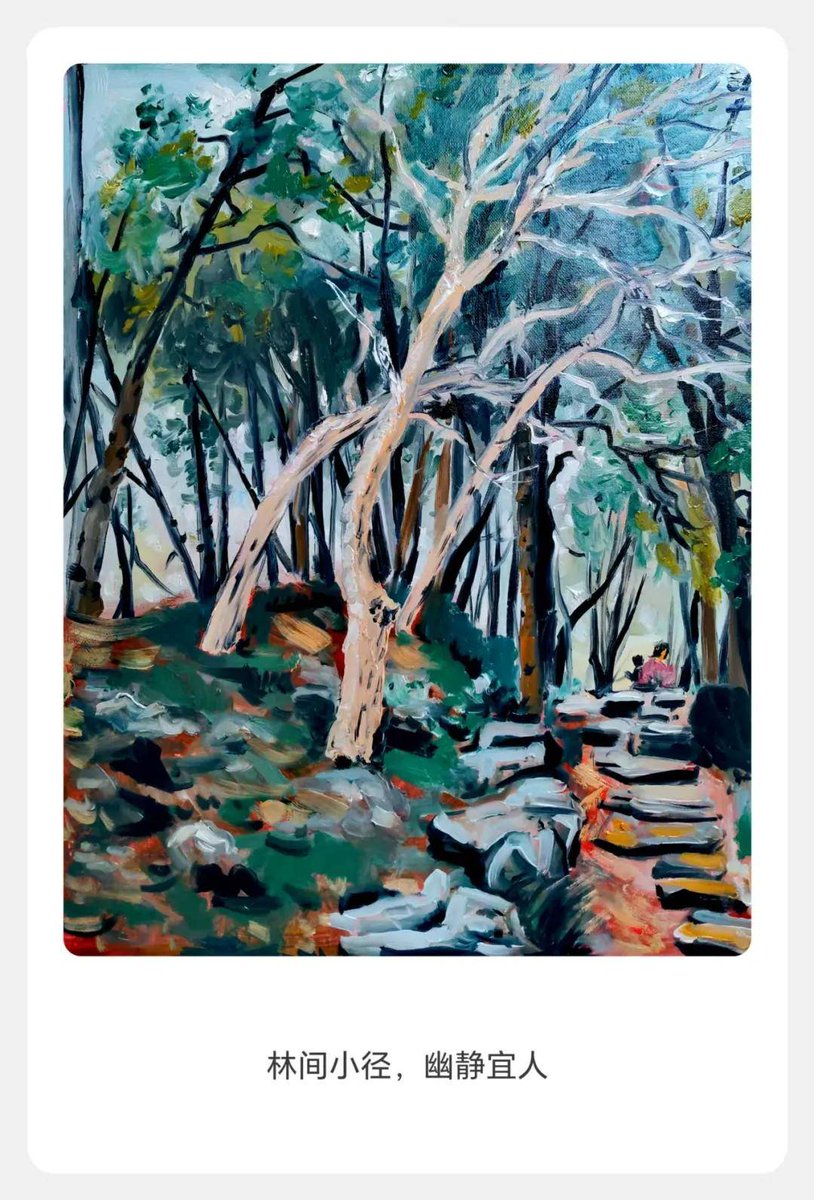 Jeff Shaffer tweet media